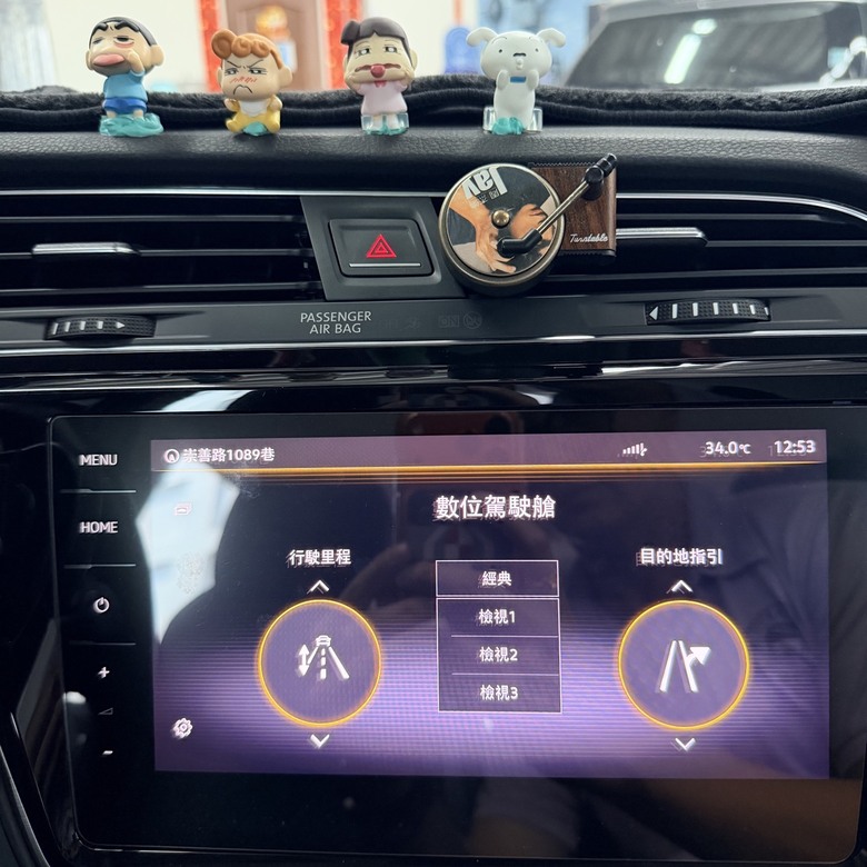 福斯原廠數位儀表也能顯示 Google Maps?MIB2.5/MIB3 CarPlay同步、專輯封面與HUD實測整理