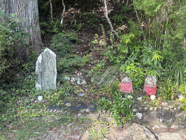完 走 和 歌 山 熊 野 古 道 朝 聖 之 旅 ( 第 二 天 )
