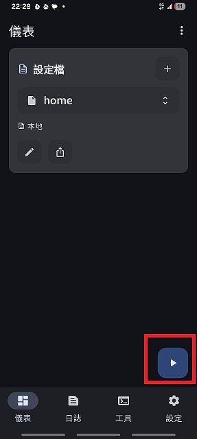 點我看大圖