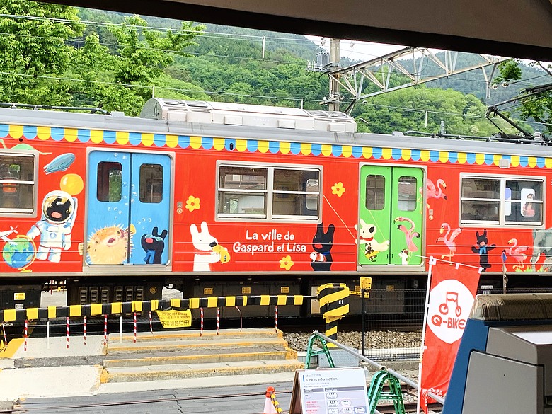 點我看大圖 <日本>2024~新倉富士淺間神社賞富士山、河口湖纜車及遊湖、和食山彥午餐