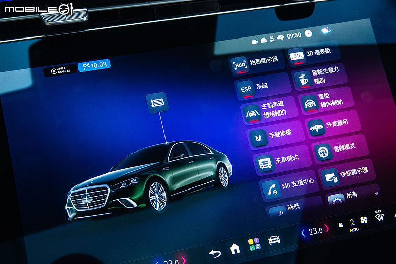Mercedes-Benz S 580 L Exclusive 試駕|快得從容不迫,舒適得讓人眷戀!