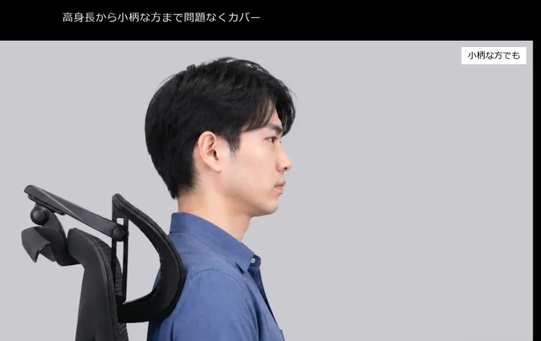 EastForce ALIEN CHAIR Pro 2.0 開箱