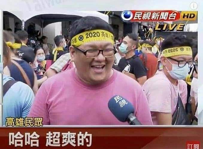 賀!! 領先17個百分點❤️信民協會最新台北市長民調揭曉 沈伯洋50.3%