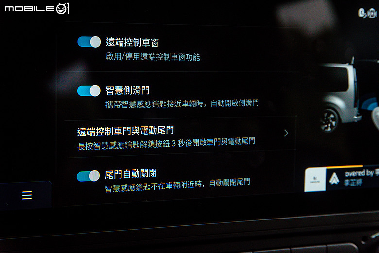 Hyundai 小改款 Staria CEO 試駕|油電上身,舒適升級、節能添利!
