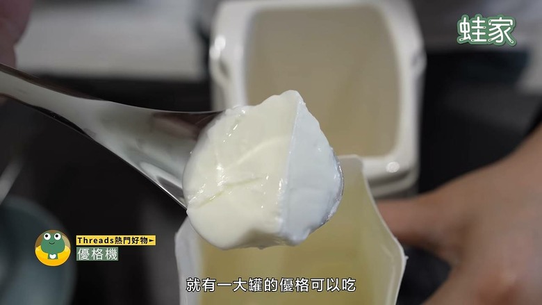 Threads 燒很久的酷東西！實測11款熱門生活好物，告訴你哪幾款不是智商稅