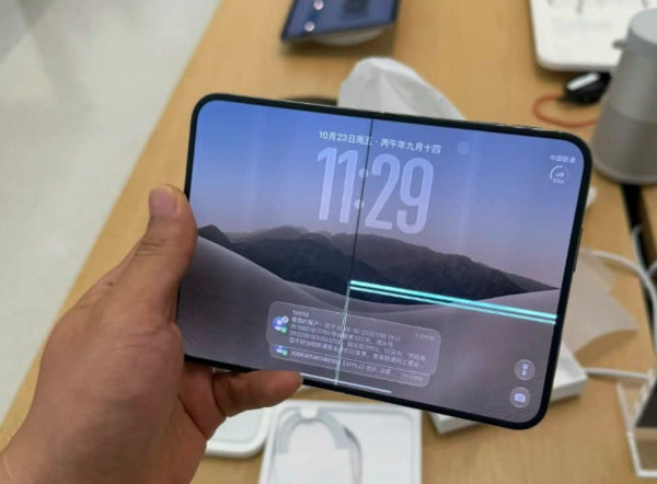 iPhone Duo上市即傳災情多支手機在同一位置裂開 內螢幕無故破裂苦主崩潰：才拿6小時