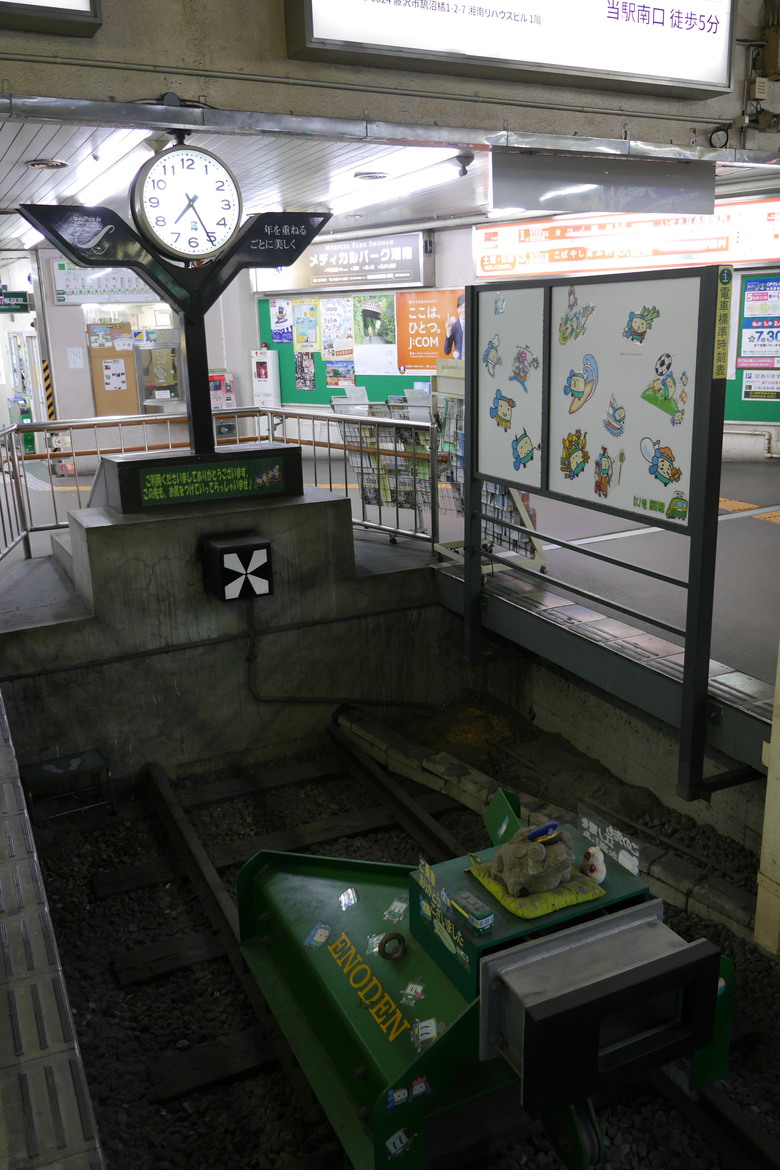 神奈川縣旅遊 江之島