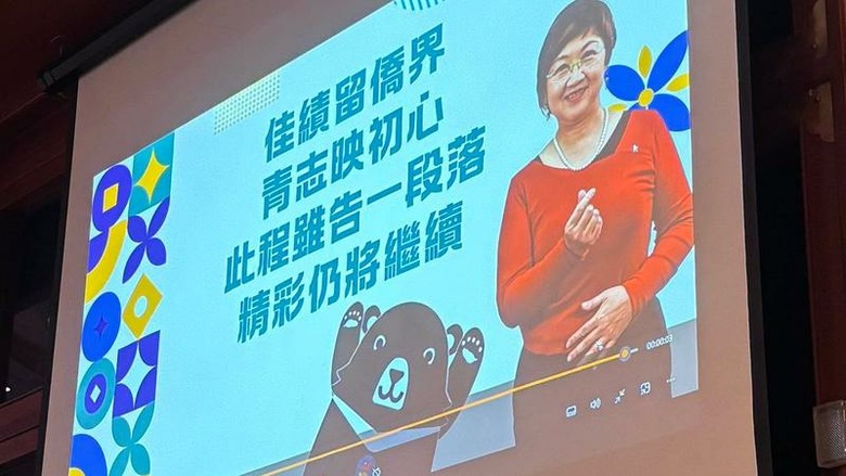 國人對不起佳青, 花點小錢辦歡送會怎了~