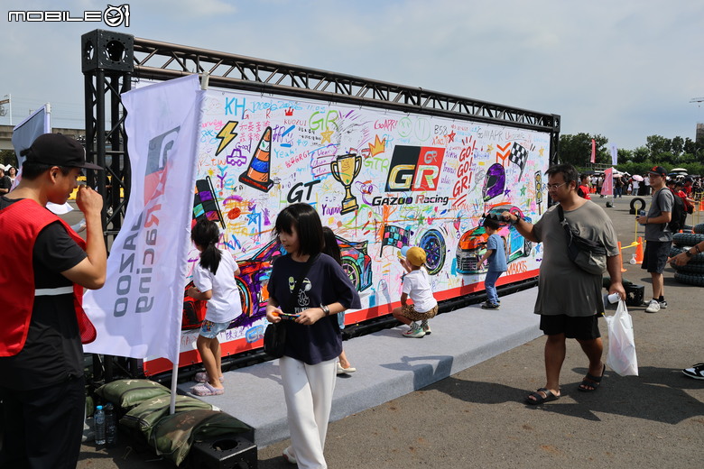 GR 嘉年華熱血展演南台灣!GR GT、GT3首度亮相、豐田章男也驚喜現身!