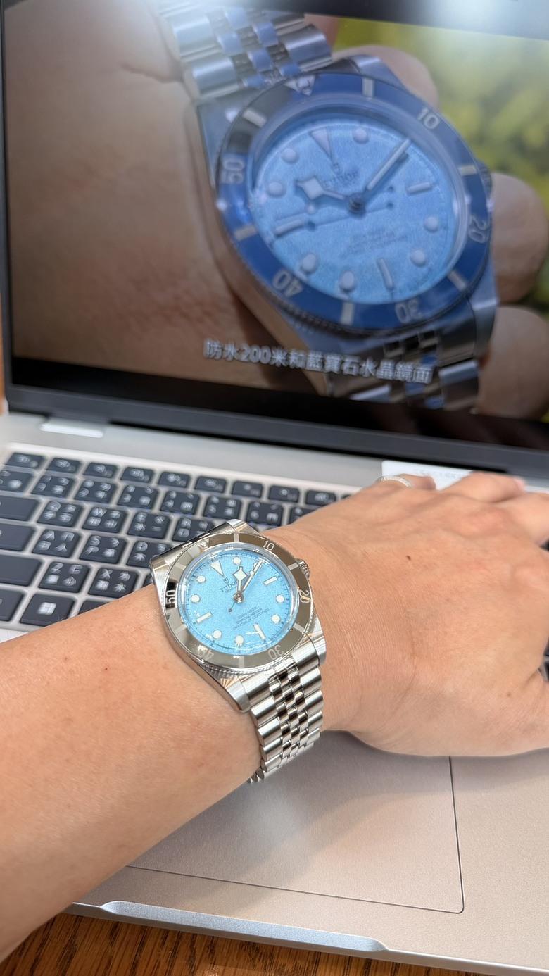 Tudor Black Bay 54 lagoon blue喜提分享