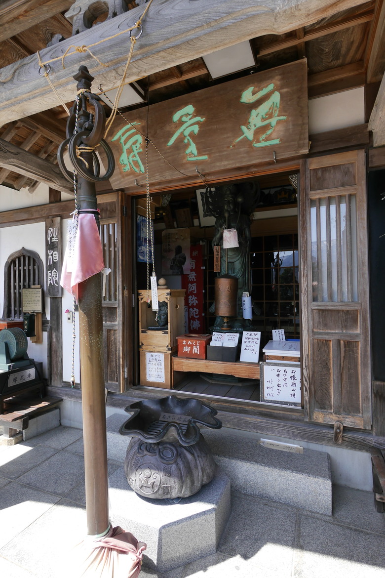 山形縣旅遊紀錄 宝珠山 立石寺(山寺)