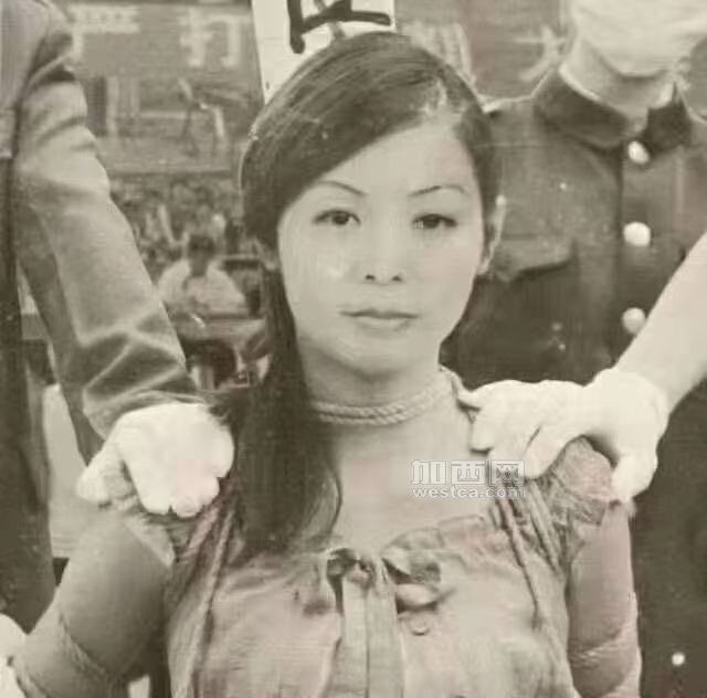 中共的刑法「流氓罪」