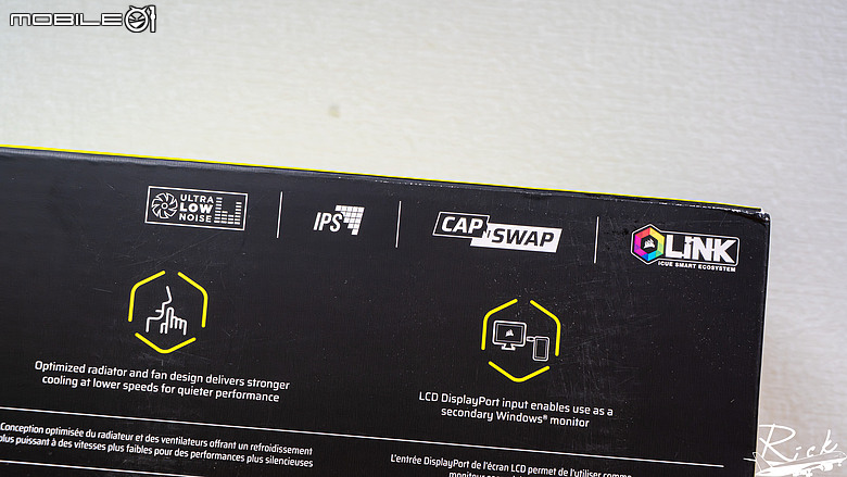 【開箱】水泵升級、加大螢幕 | CORSAIR iCUE LiNK TITAN II 360 RX LCD WHITE