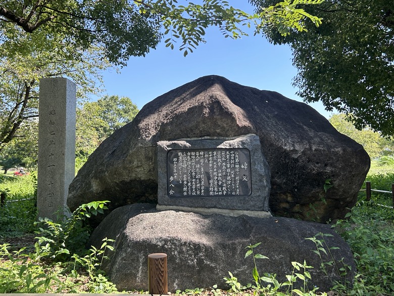 用 力 騎 到 大 阪 (大阪府廳、難波城跡、大阪城)