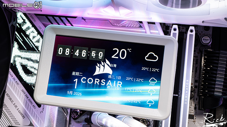 【開箱】水泵升級、加大螢幕 | CORSAIR iCUE LiNK TITAN II 360 RX LCD WHITE