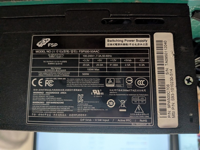 拆一顆全漢 FSP500-50AAC