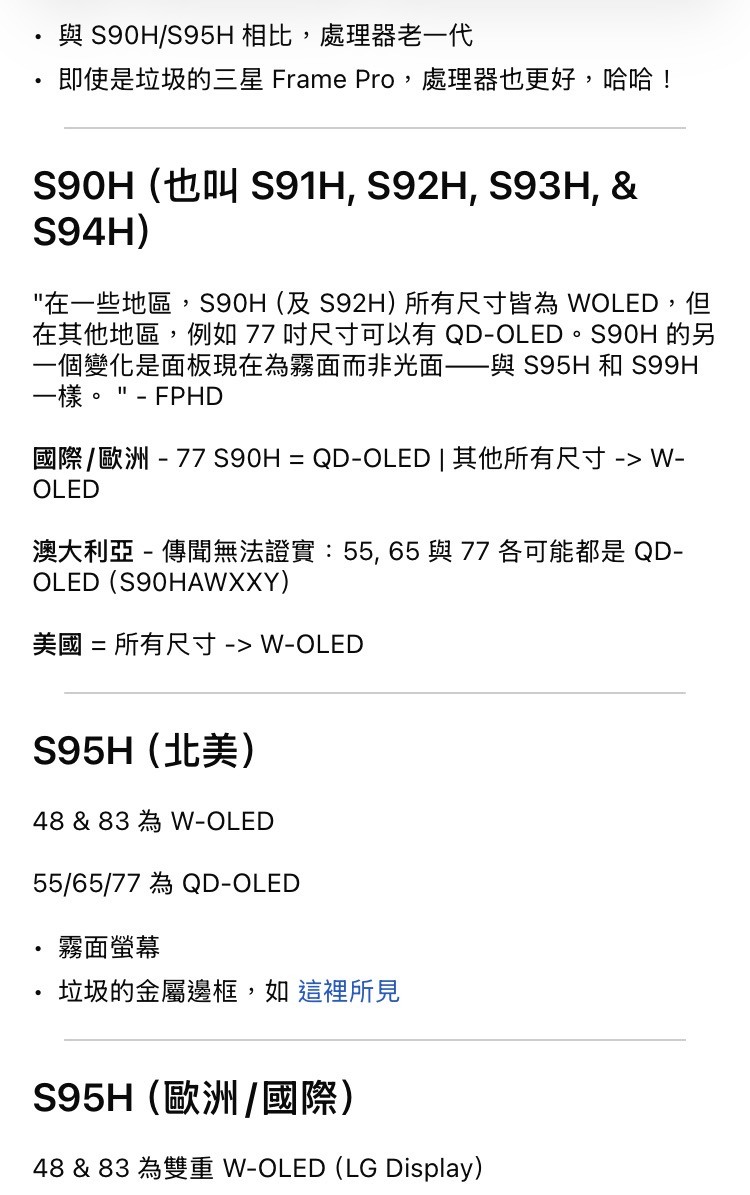 點我看大圖