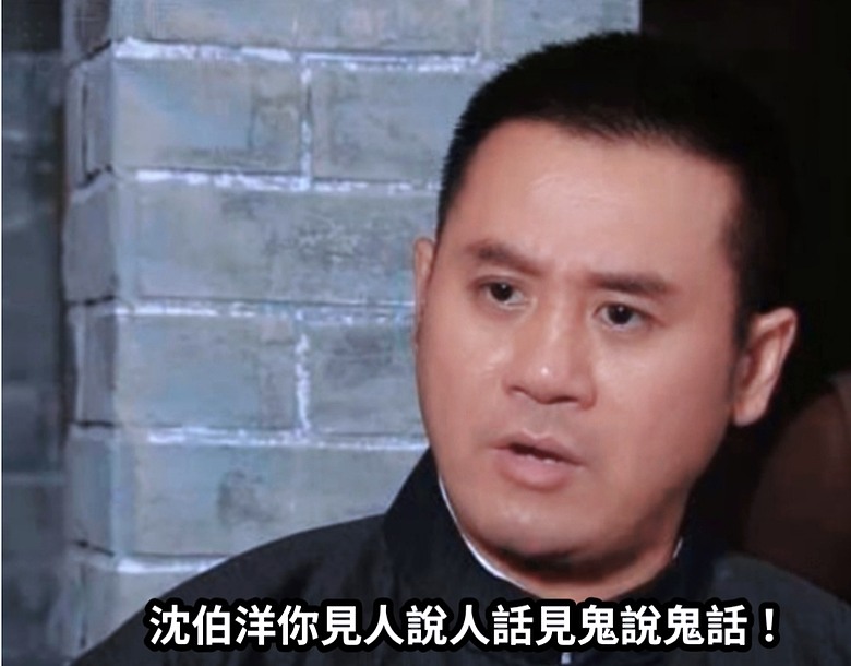 點我看大圖