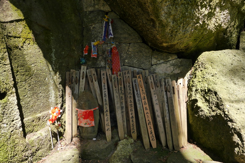 山形縣旅遊紀錄 宝珠山 立石寺(山寺)