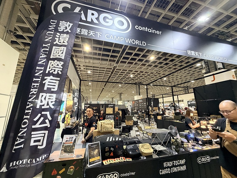 點我看大圖 【2026台灣戶外用品展】10/2首日直擊|人少超好逛!露營車、車宿、登山裝備