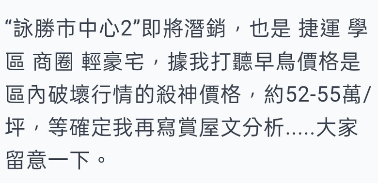 現在入手機能爆發的“A7重劃區”良心分析