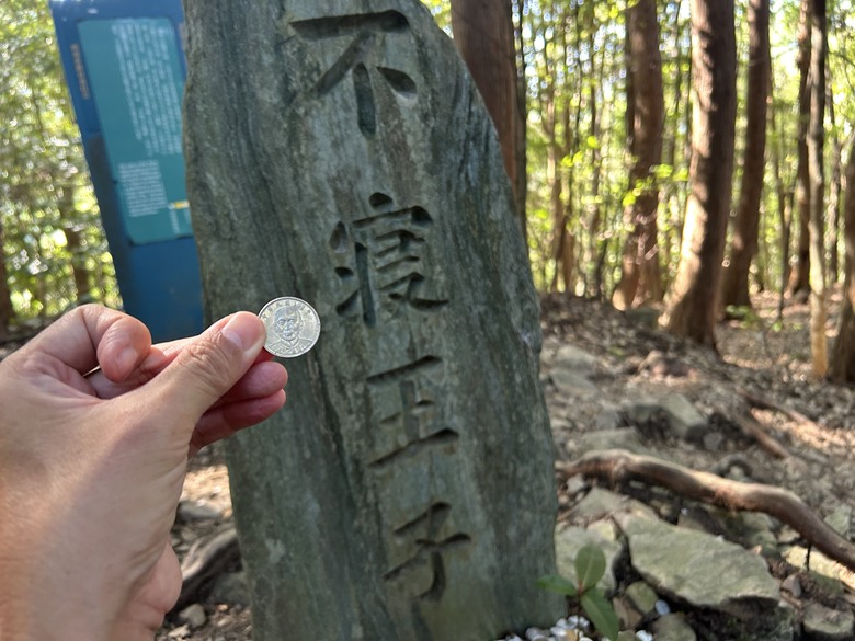 挑 戰 和 歌 山 熊 野 古 道 朝 聖 之 旅 ( 第 一 天 )