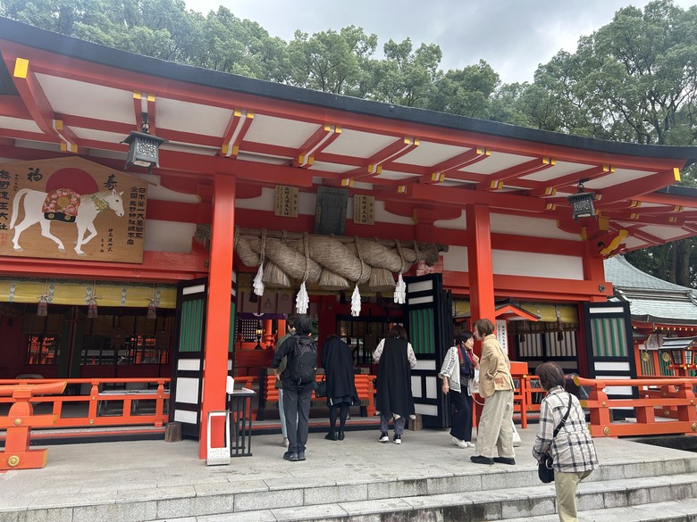 熊 野 古 道 最 終 回 ( 熊 野 三 山 巡 禮 )