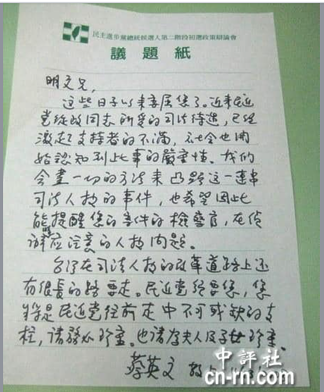 點我看大圖