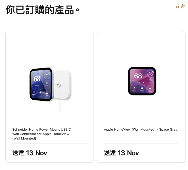 點我看大圖 Apple HomeView (智慧家庭中樞) 終於等到你上市了!已下單!