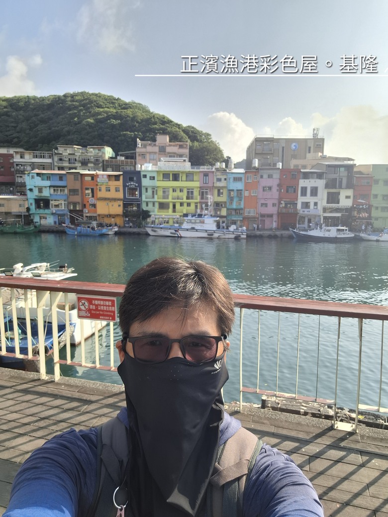 帶著Npp0201的皮克敏，徒步環台之旅。〔北部路段。新北/台北/桃園/新竹〕