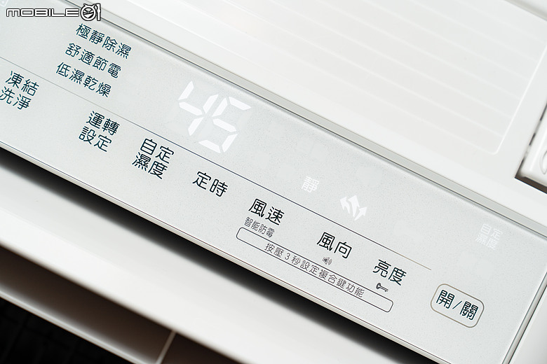 日立真變頻高效除濕機 RD-260VJ｜真正變頻更省電，智慧偵測濕度維持舒適乾爽
