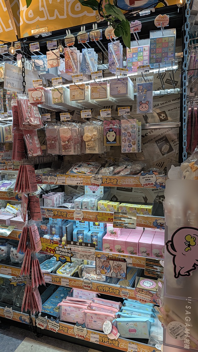 小遊高雄中都唐榮磚窯廠&濕地公園