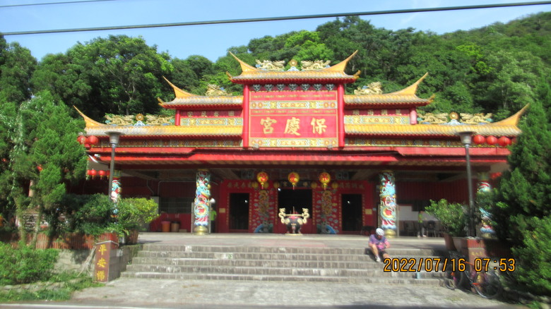 烏來四秀，SCC車隊珍奇小館聚餐，KHS club D city tour