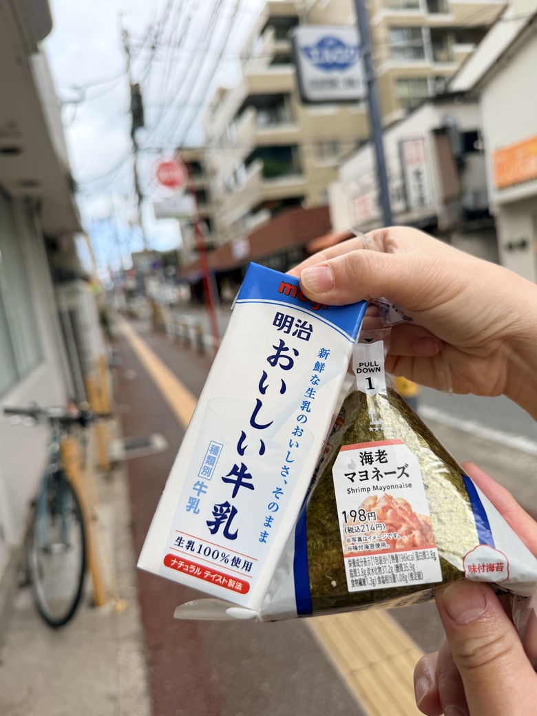 —漫遊福岡 快樂歸剛 —