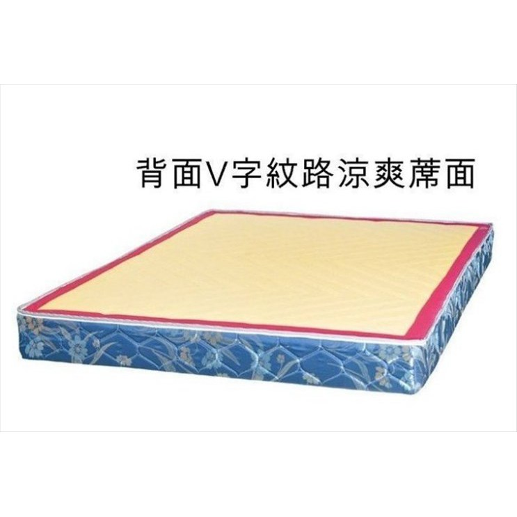 求推薦厲害的床墊