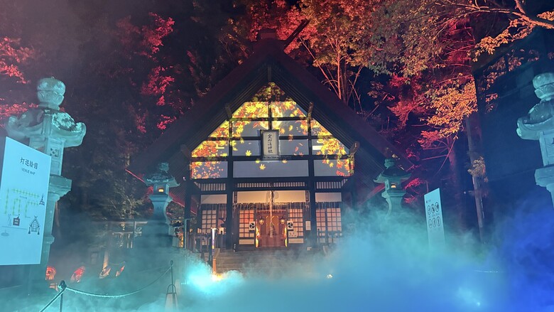 初秋北海道～楓葉、寒意、泡湯與🦌擦身而過11天自駕趣！