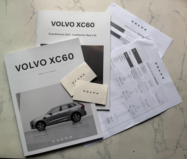 xc60B5現在還有凸輪軸故障問題嗎
