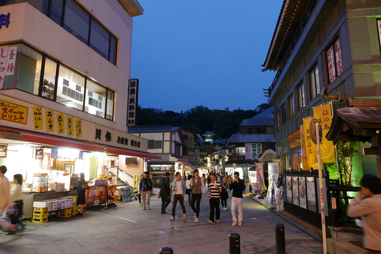 神奈川縣旅遊 江之島