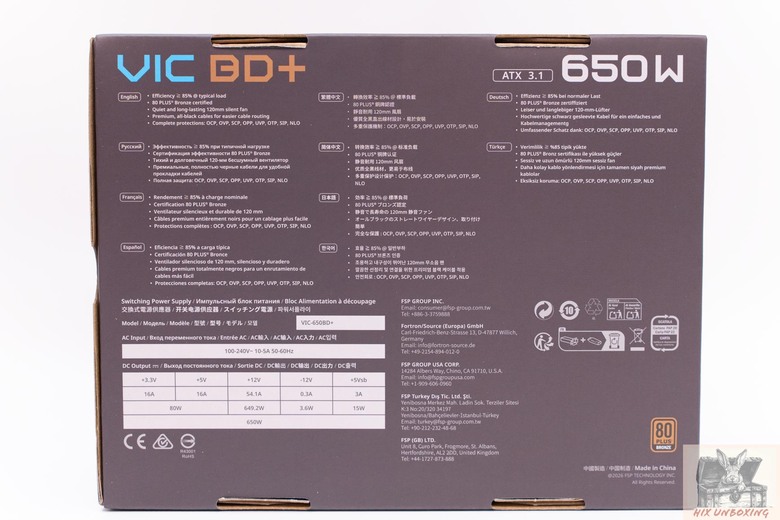 點我看大圖 入門CP取向電供,FSP全漢 VIC BD+ 650W
