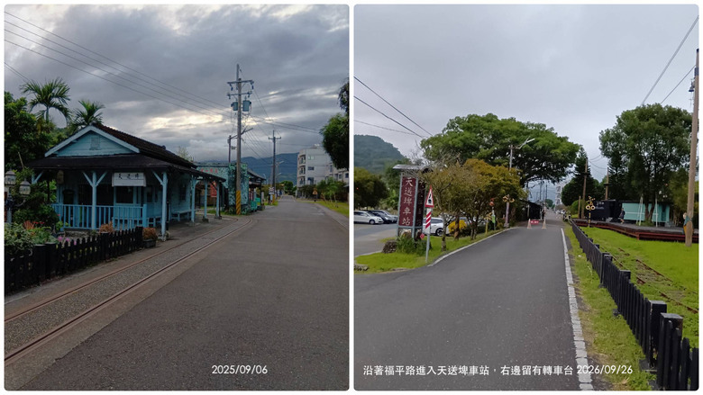 [找路]太平山林鐵平地線（竹林 >>> 天送埤）