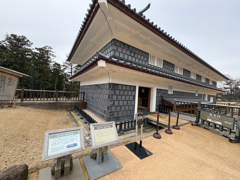 日本🇯🇵中部地方春之旅2-金澤美術館、茶屋街、兼六園