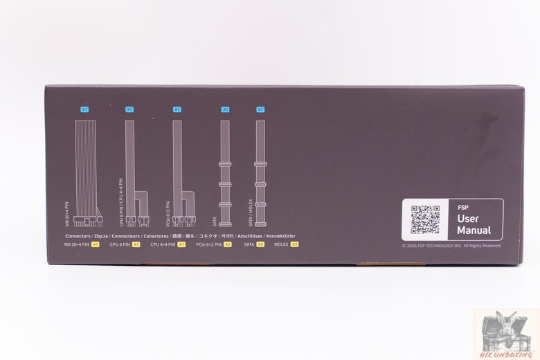點我看大圖 入門CP取向電供,FSP全漢 VIC BD+ 650W