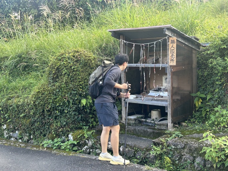 完 走 和 歌 山 熊 野 古 道 朝 聖 之 旅 ( 第 二 天 )