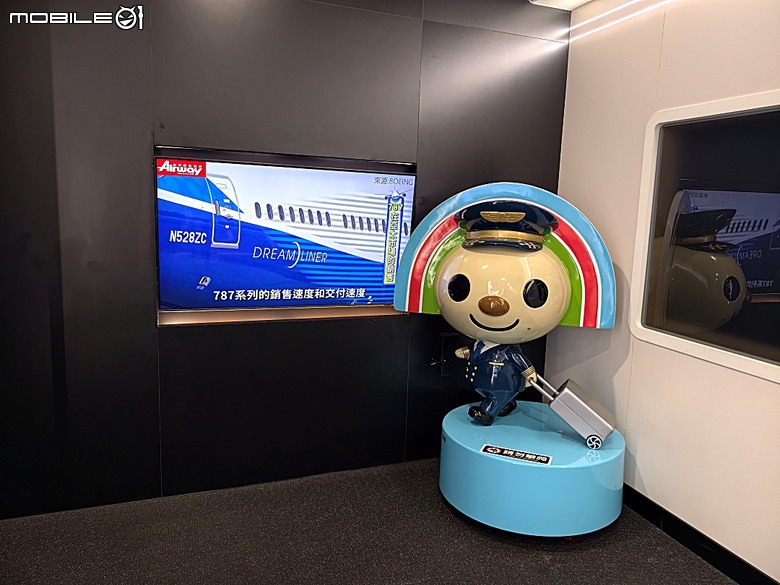 2026年9月 台東(TTT) → 松山(TSA)國內線 與 臺東航空站、松山機場進出之國內線航班搭乘紀錄