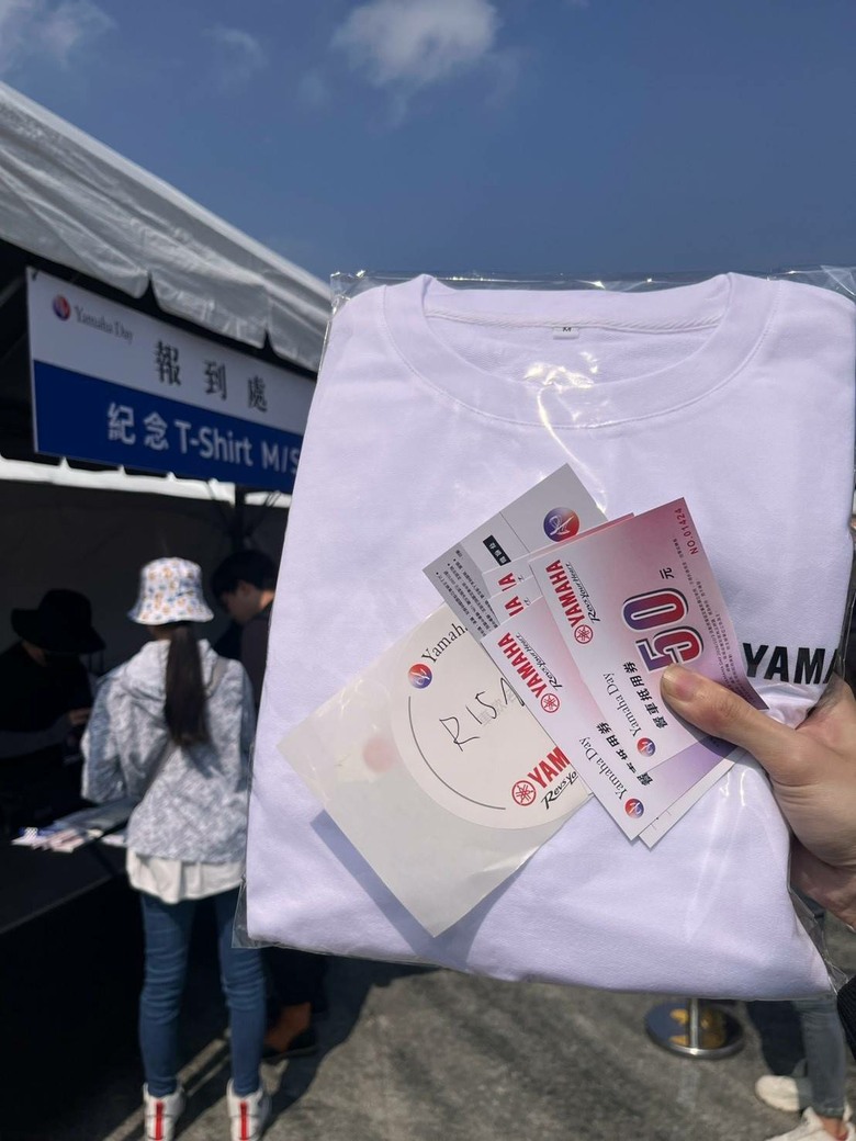 YAMAHA Day初戰經驗分享