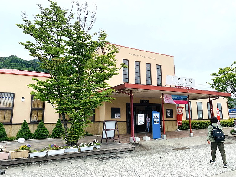 點我看大圖 <日本>2024~新倉富士淺間神社賞富士山、河口湖纜車及遊湖、和食山彥午餐