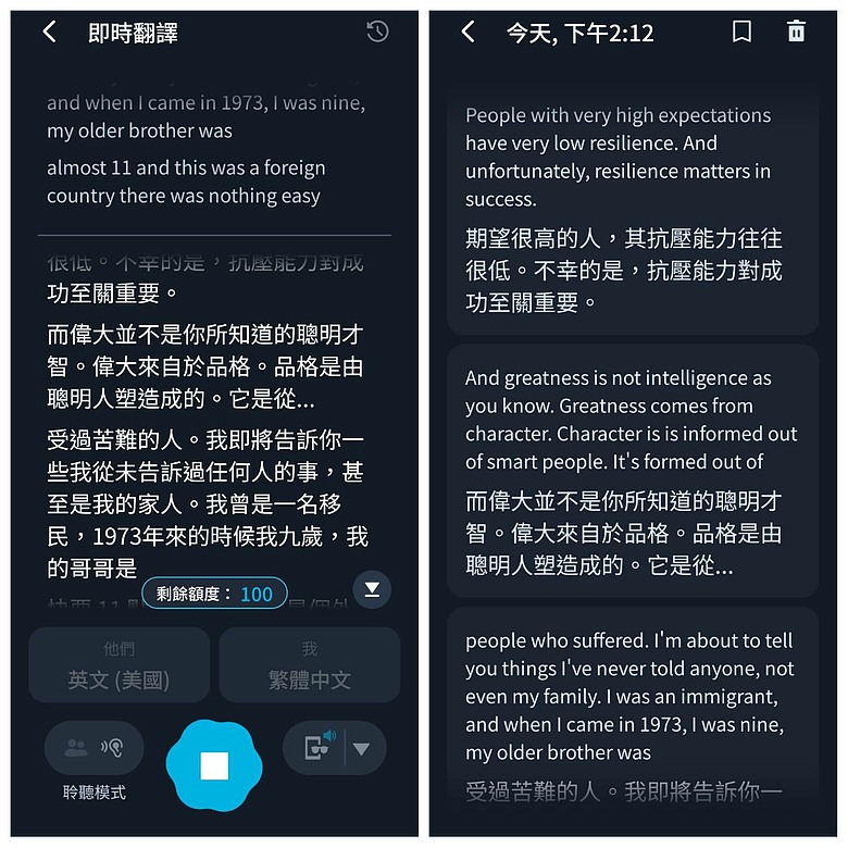 【心得】 圓框茶色款 HTC VIVE Eagle入手開箱