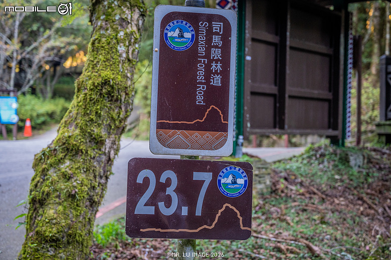 點我看大圖 2026秋分|雪見北坑山,我的回歸山林之路 x 野戰口糧C開箱