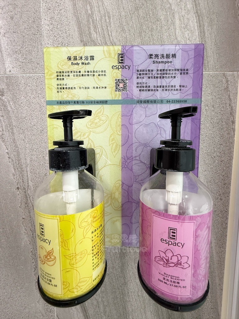 彰化住宿開箱 | 5分鐘到鹿港市區，鬧中取靜、免費停車、房間寬敞舒適，國旅補助合法民宿