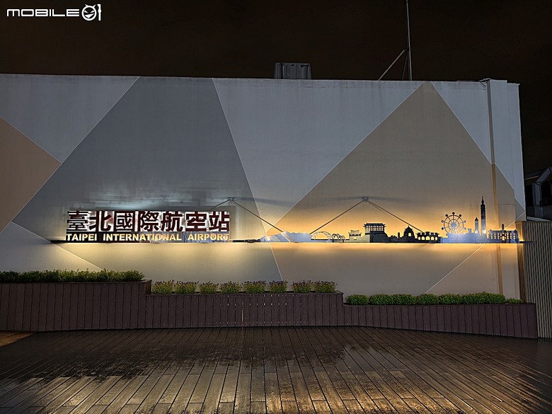 2026年9月 台東(TTT) → 松山(TSA)國內線 與 臺東航空站、松山機場進出之國內線航班搭乘紀錄